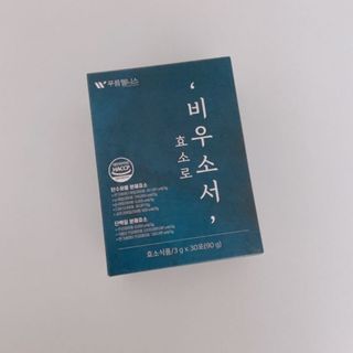 [푸름웰니스] 효소로 비우소서 1개월분-30포 — 5점을 준 리뷰어가 2022년 2월 올린 사용 사진