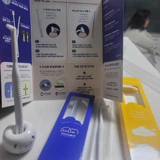 이째님이 올린 리뷰 사진 2