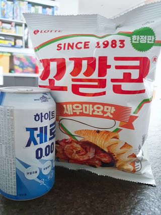 HyeRanSeo님이 올린 리뷰 사진 2