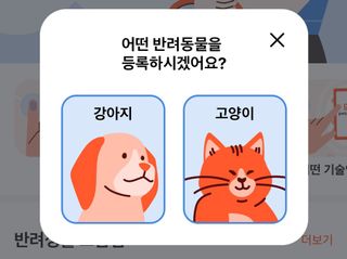 랴님이 올린 리뷰 사진 2