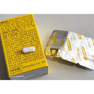 [몸엔용] 에버업 멀티비타민&미네랄, 눈건강 루테인 혈행건강 오메가3, 면역 프로바이오틱스 3종 택1 — 4점을 준 리뷰어가 2022년 4월 올린 사용 사진