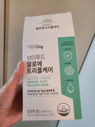 데이지맘님이 올린 리뷰 사진 1