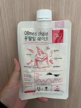 ari님이 올린 리뷰 사진 3