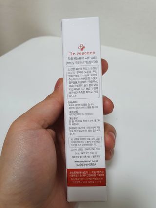 서현님이 올린 리뷰 사진 2