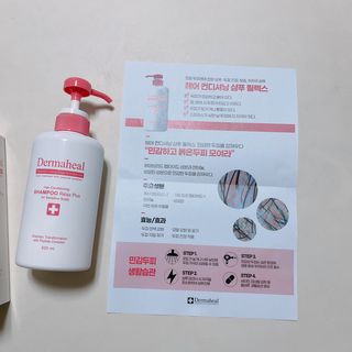더마힐 헤어 컨디셔닝 샴푸 릴렉스 500ml — 5점을 준 리뷰어가 2021년 1월 올린 사용 사진