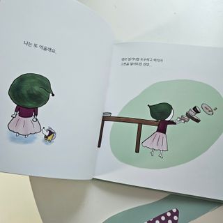 바니눈 마음그래프와 동화책 세트 — 5점을 준 리뷰어가 2023년 9월 올린 사용 사진
