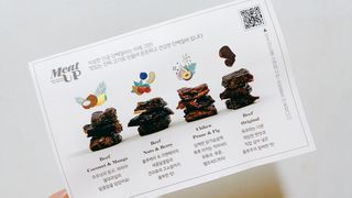 미트업 담백해바 4종 — 4.5점을 준 리뷰어가 2021년 6월 올린 사용 사진