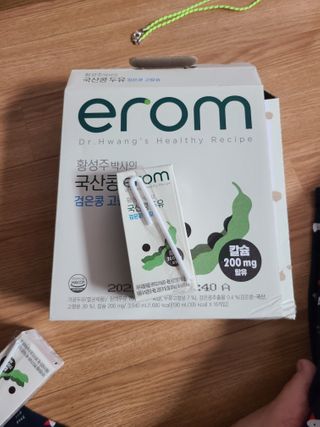 Ksa님이 올린 리뷰 사진 2