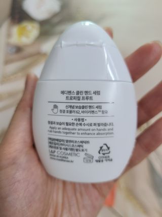 hw22221님이 올린 리뷰 사진 3