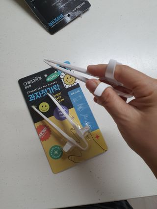 토르맘님이 올린 리뷰 사진 2