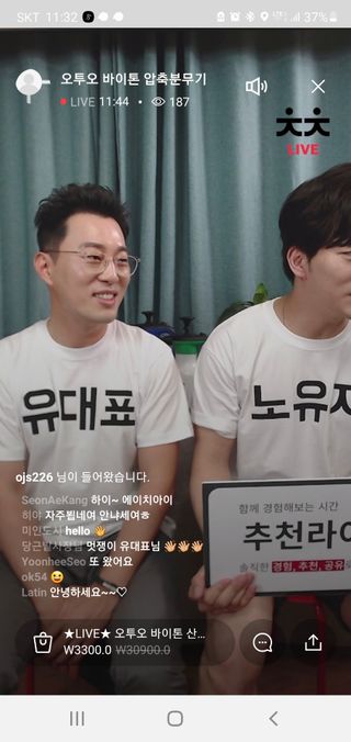 0.8L 마케팅팀 나만의 슬기로운 공팔추천생활 — 5점을 준 리뷰어가 2021년 6월 올린 사용 사진