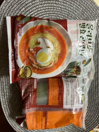 아쥬르님이 올린 리뷰 사진 3