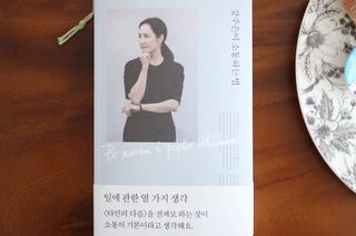 라늬씨님이 올린 리뷰 사진 2