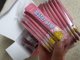 띠구님이 올린 리뷰 사진 2
