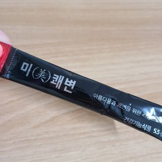 새롬바이오 리생 [미쾌변] 차전자피 식이섬유 건강기능식품 3팩 — 5점을 준 리뷰어가 2021년 6월 올린 사용 사진