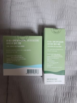 김정문알로에 큐어 큐어 알로에 리프레쉬 젤리 세럼, 큐어 알로에 하이드로 젤리 크림 — 5점을 준 리뷰어가 2021년 4월 올린 사용 사진