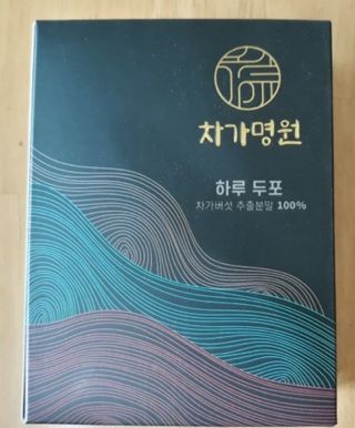 youn02님이 올린 리뷰 사진 1