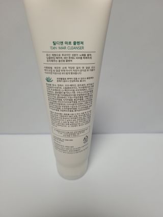 쭈니콩이맘님이 올린 리뷰 사진 2