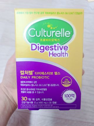 째이맘님이 올린 리뷰 사진 1