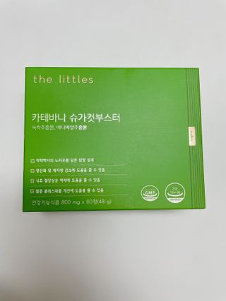 박클님이 올린 리뷰 사진 3