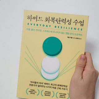 비니비니님이 올린 리뷰 사진 1