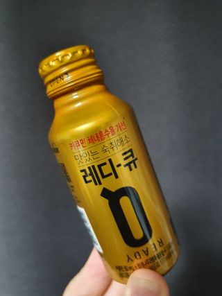 적구님이 올린 리뷰 사진 1