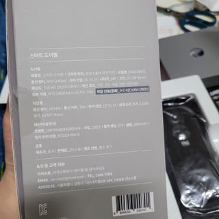 직장인님이 올린 리뷰 사진 3