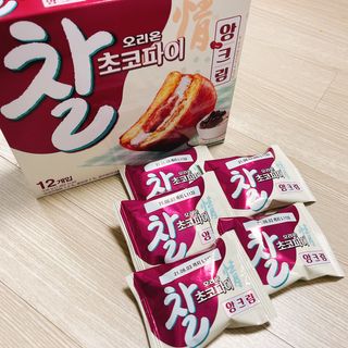 냐냐님이 올린 리뷰 사진 1