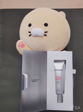 싸랑스런곰탱이님이 올린 리뷰 사진 2