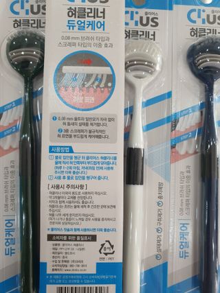 유선숙님이 올린 리뷰 사진 3