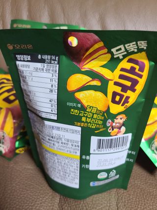 롱롱님이 올린 리뷰 사진 2
