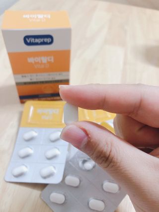뉴트리션팩토리 비타프렙 바이탈디 비타민D 500mg — 5점을 준 리뷰어가 2021년 8월 올린 사용 사진