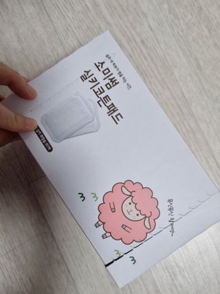 이여사님이 올린 리뷰 사진 1