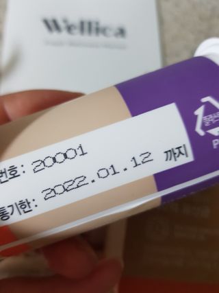 바비와구르미님이 올린 리뷰 사진 3
