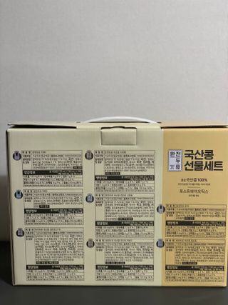 wonder님이 올린 리뷰 사진 3