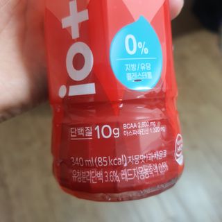 비케어드 생기레드에너지 이오틴 340ml 5개입 — 5점을 준 리뷰어가 2021년 7월 올린 사용 사진