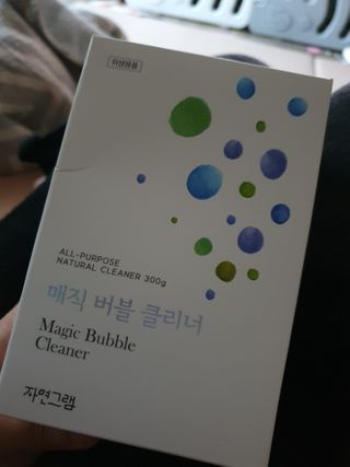 이룰루님이 올린 리뷰 사진 1