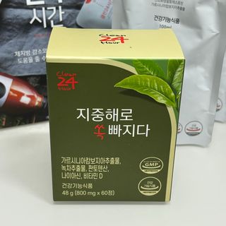 라떼누나님이 올린 리뷰 사진 2