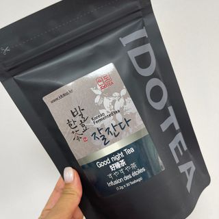 JeonEunju님이 올린 리뷰 사진 4