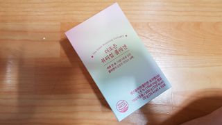 재느님님이 올린 리뷰 사진 1