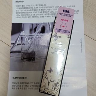 까망이님이 올린 리뷰 사진 3