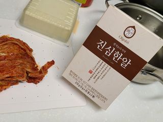 JieunJung님이 올린 리뷰 사진 3