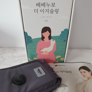 삐약이맘님이 올린 리뷰 사진 1