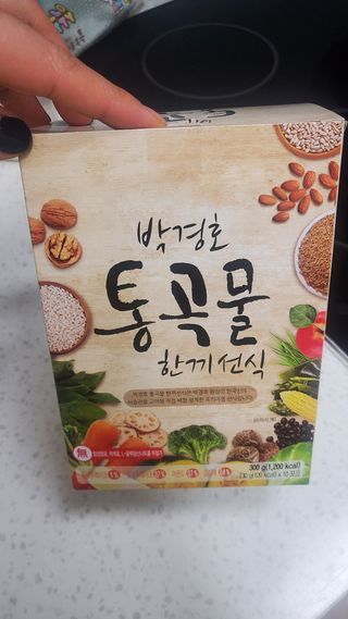 김지혜님이 올린 리뷰 사진 1