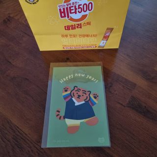 광동제약 [광동] 비타500데일리스틱 70포X2개 + 뚱랑이엽서 + 쇼핑백 증정 — 5점을 준 리뷰어가 2022년 1월 올린 사용 사진