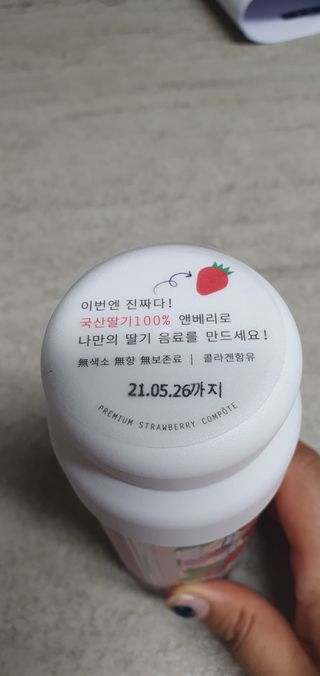 lael님이 올린 리뷰 사진 2
