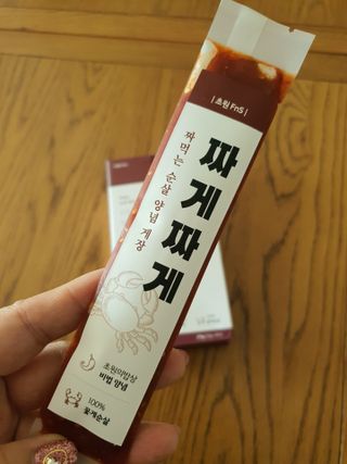 mimi님이 올린 리뷰 사진 2