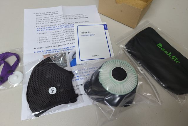 MaskSir Fusion Mask 리뷰 사진