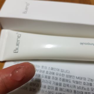 브에노 스킨셀 더마 앰플 — 5점을 준 리뷰어가 2021년 6월 올린 사용 사진
