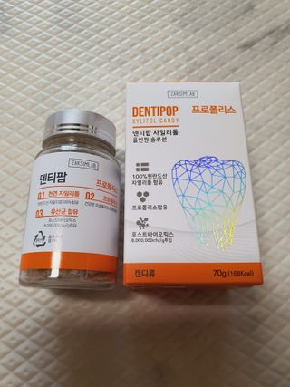 작심연구소 구취제거+충치예방+치아화이트닝 마법의 캔디 덴티팝3종(맛 랜덤 발송) — 3점을 준 리뷰어가 2022년 5월 올린 사용 사진